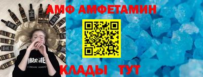 метадон Апрелевка