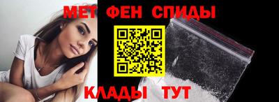 скорость Аргун