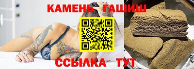 амф Берёзовский