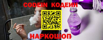 метадон Апрелевка