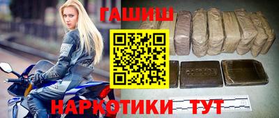 ешки Беслан