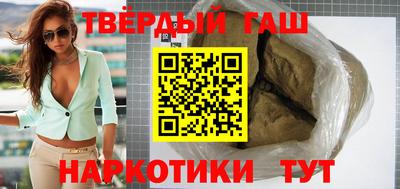 ешки Беслан