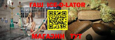 метадон Апрелевка