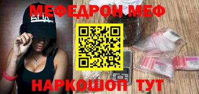 Альфа ПВП Аргун