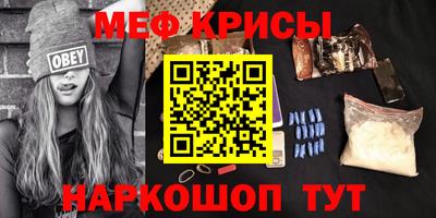 кокс Азнакаево