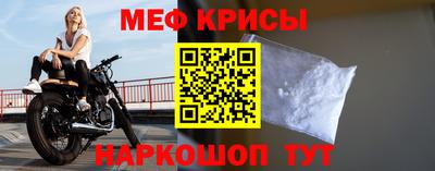 метадон Апрелевка