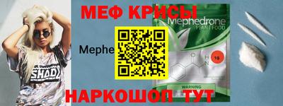 метадон Апрелевка