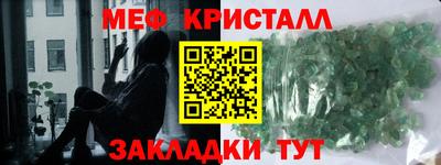 метадон Апрелевка