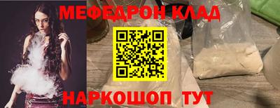 Альфа ПВП Аргун