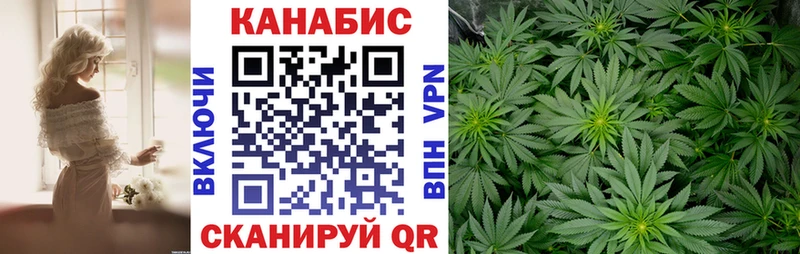нарко площадка телеграм  OMG ONION  Барнаул  Канабис Bruce Banner 